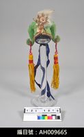 藏品(布袋戲盔帽-武生巾)的圖片